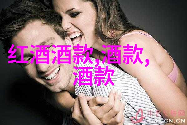 7788收藏app我是怎么在手机上找回童年的快乐的