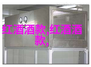 赛美蓉葡萄品种与猫品种大全及易发病知识共赏会