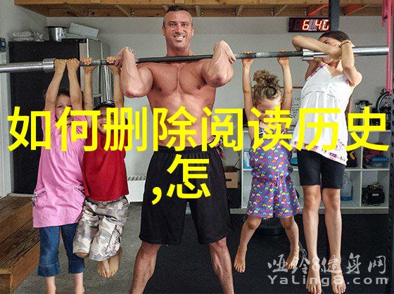 智慧共享问答平台如何促进知识传播与学习创新