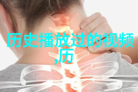 卡通女性魅力色彩搭配与风格演变