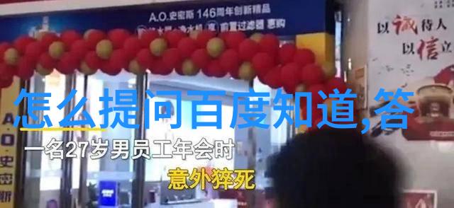 杂志收藏学探索纸质媒体的文化遗产与个人记忆