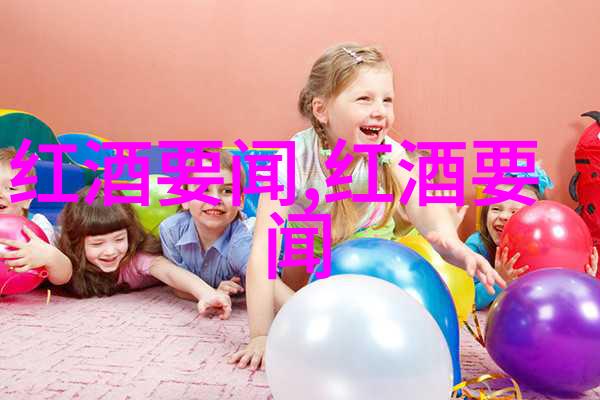 一壶浊酒一段情怀东北顺口溜里的故事