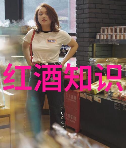 主题-欢乐耕作幸福庄园游戏中的快乐生活