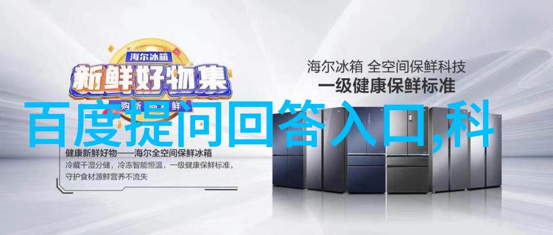 爱藏网收藏资讯 - 探秘古董珍品爱藏网带你深入了解收藏艺术