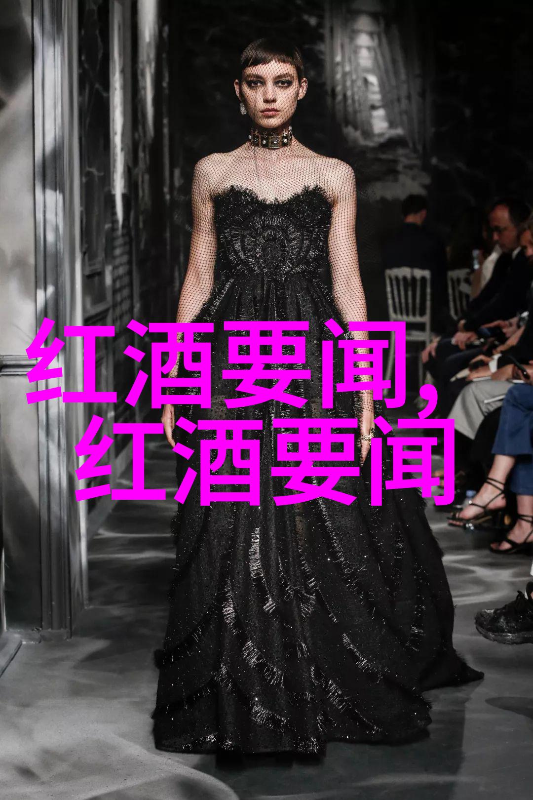 试图破解西班牙里的秘密之一从酿造师口中窥见里奧赫A醇香之谜