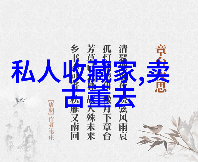 拥抱每日庄园小课堂答案让废弃物变成宝贵资源