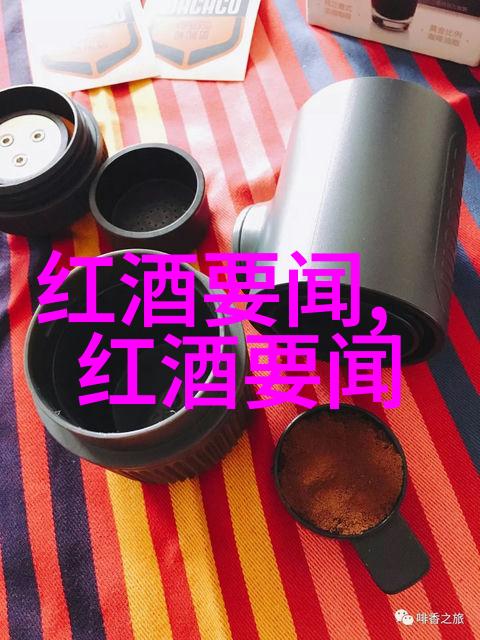 美满天伦家庭交响曲1我们的欢声笑语一段美好生活的序章