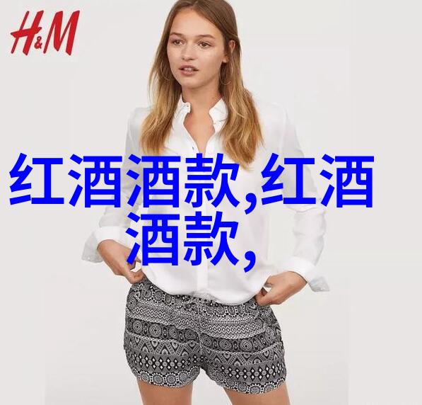 空中观世界热气球游飞行体验分享