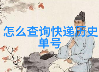 人物收藏杂志朗廷葡萄酒庄园预计2021年产量翻番