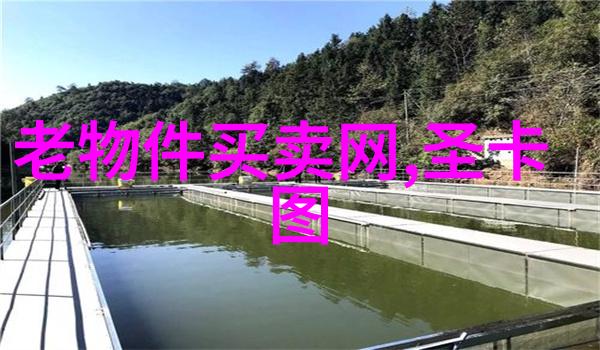 揭秘往昔历史天气的沉浮与变迁