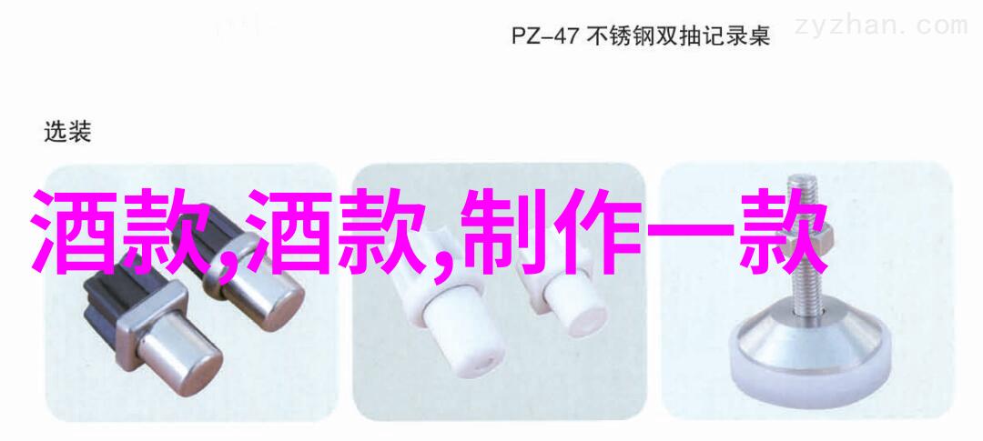 农村自建酒窖传统技艺与现代设计的完美结合