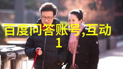 烈火铸就辉煌记述前所未有的十位英雄事迹
