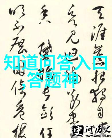 高收益稳定增长基金选择理财规划投资理想
