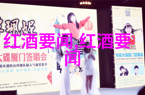 登录问答题库网站的密码找回过程中遇到了什么问题