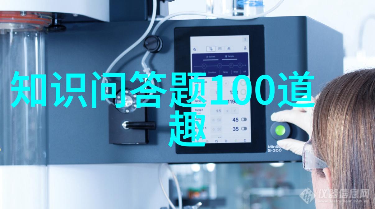 人物画图片大全 简单漂亮 - 美妙的人物艺术简约风格下的精彩瞬间