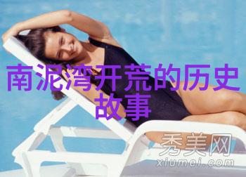 新疆伊珠葡萄酒在社会的幸福庄园游戏中品味非凡