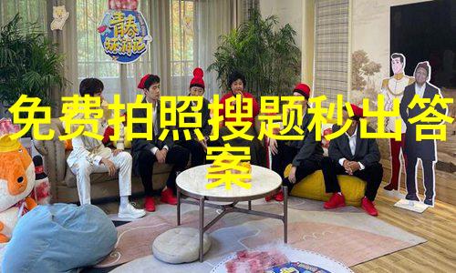 玫瑰花品种名称古典浪漫的红色缤纷