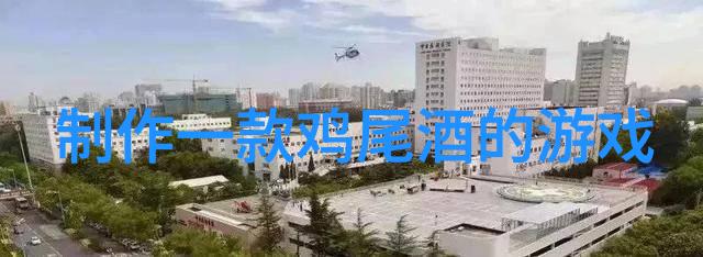 动漫周边TOP10热销排行榜