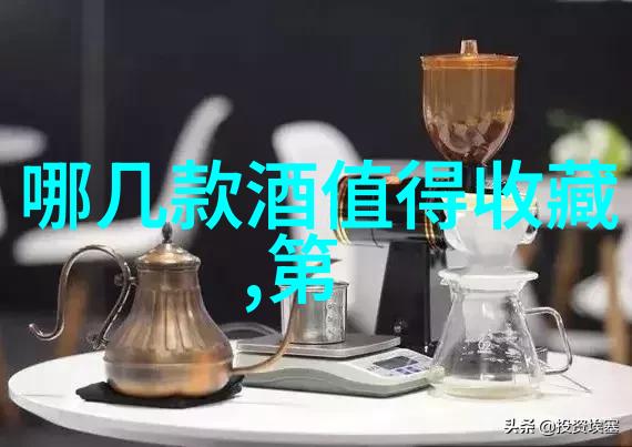 他们是怎样成为英雄的探索中国现代社会中的10位杰出人物