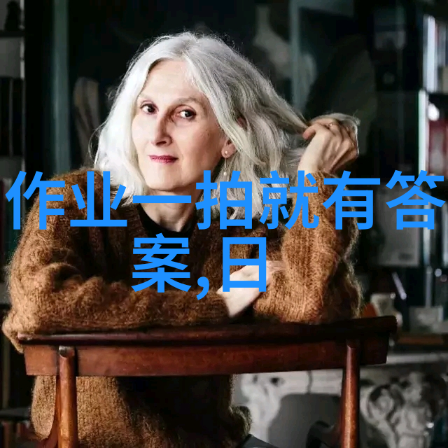 喵探秘猫的图片大全毛茸茸可爱瞬间与迷人姿态