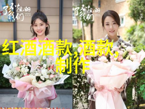 探索世界各地的玫瑰奇迹品种繁多美丽无限