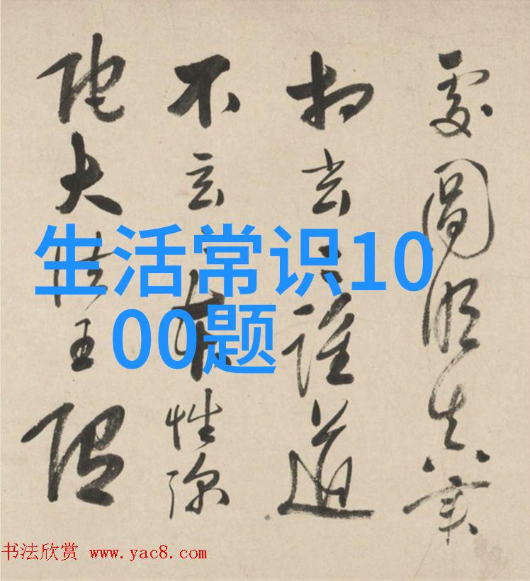 葡萄酒旅行指南深入八大产区的美好时光