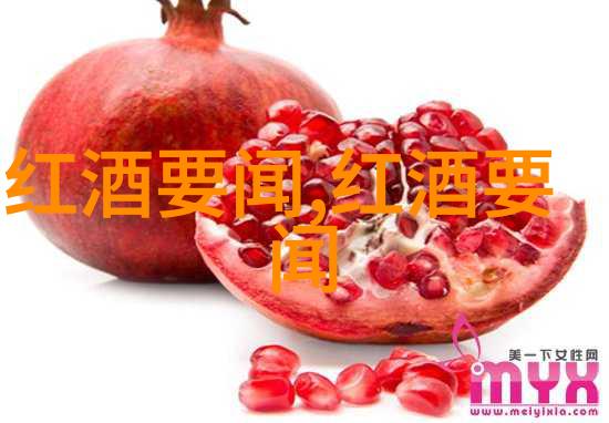 酿酒时发现软木污染应如寻找收藏图片般细致处理