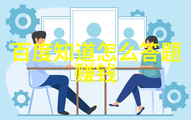 希德瑞克酒庄今日小鸡庄园正确答案8月20自然之美