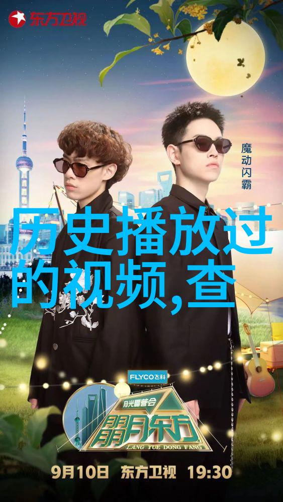 扫一扫作业出答案我就不用担心忘记带书本了