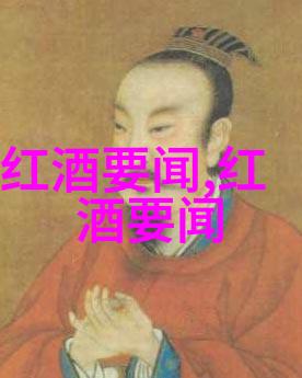 开瓶解密新晋葡萄酒大师Sarah Heller MW像自学画动漫人物一样一步一个脚印登上巅峰