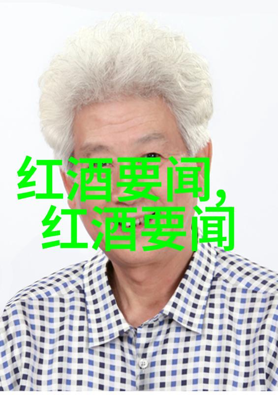 世界葡萄产区主要分布在-全球葡萄之都探索地中海到南美的葡萄酒天堂