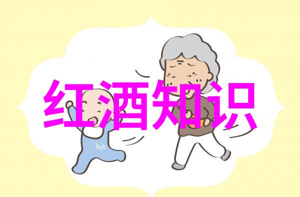 黑皮诺的逆袭从葡萄园到世界舞台的传奇之旅