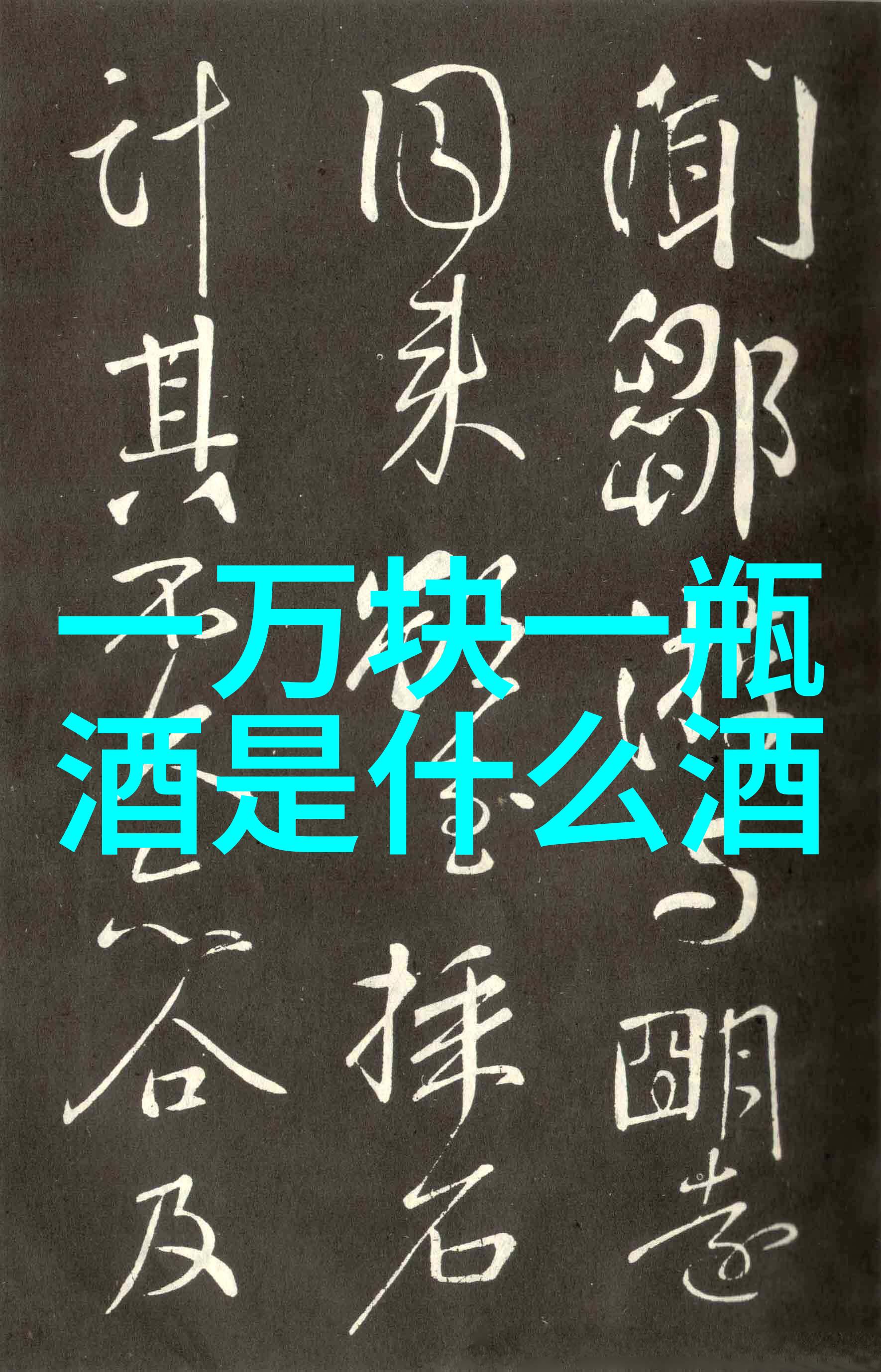 国内10元微期货正规平台的发展现状与未来趋势分析