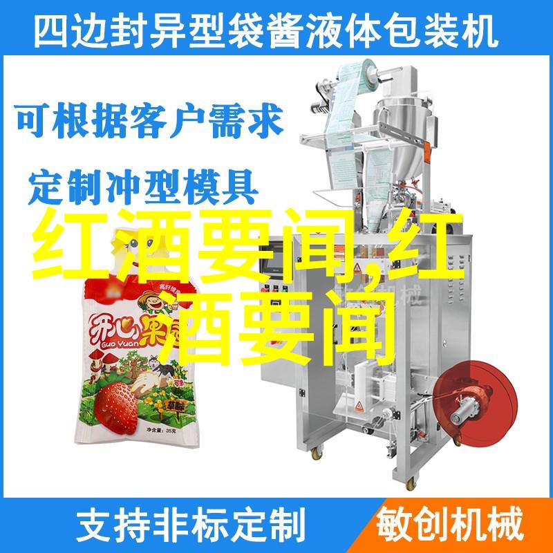 公交车后车座的疯狂的做小视频我是如何在公交上无意间成名的小明星
