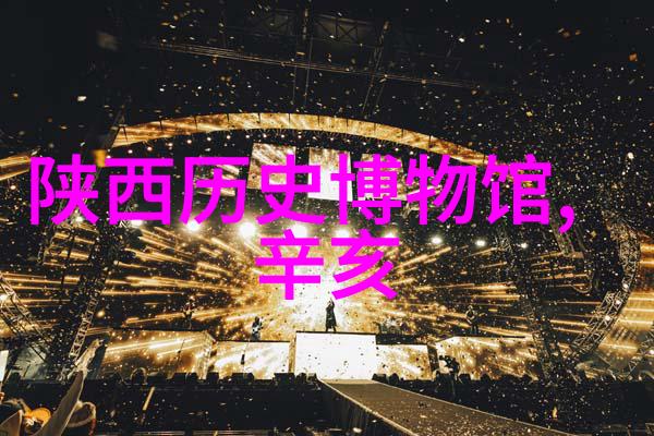 如何准备好邮票的销售资料和历史记录