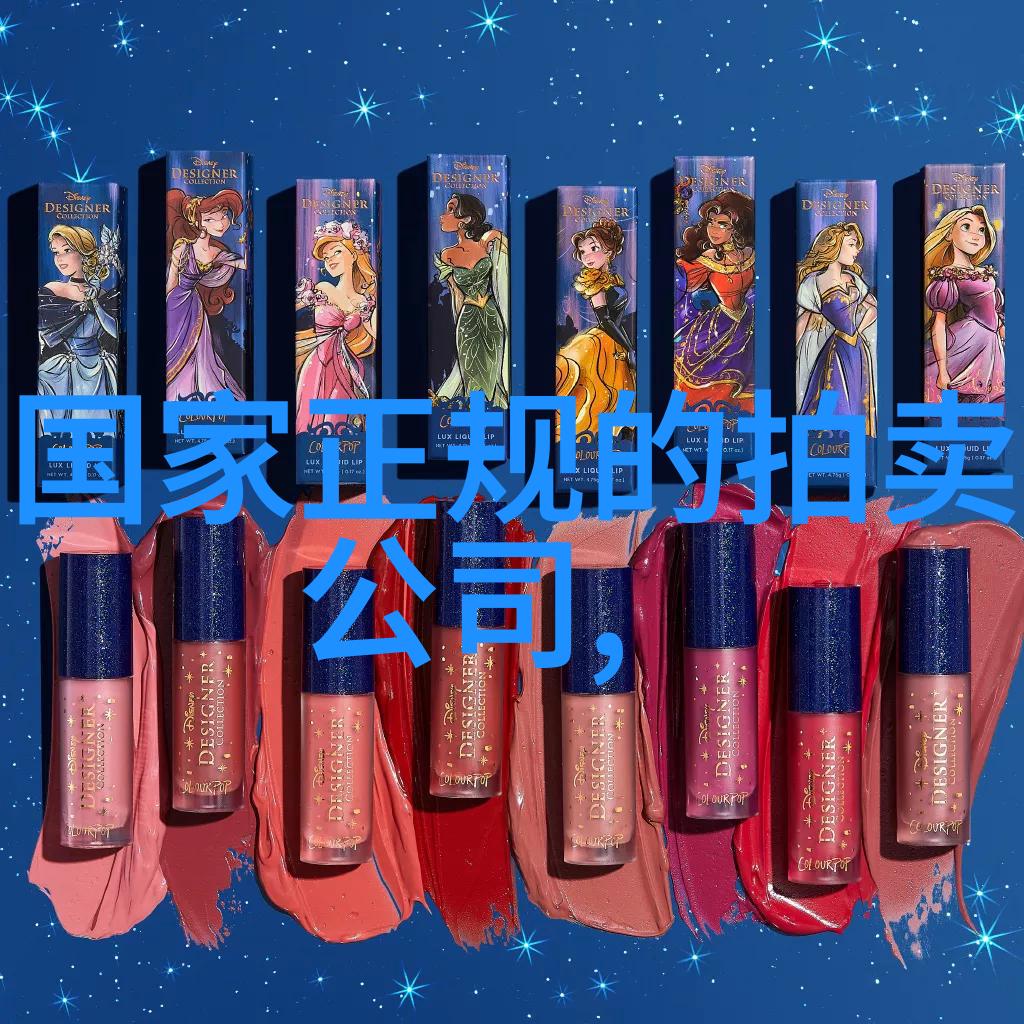 中国最豪华顶级大别墅我家的梦想之屋海景庄园的奇迹