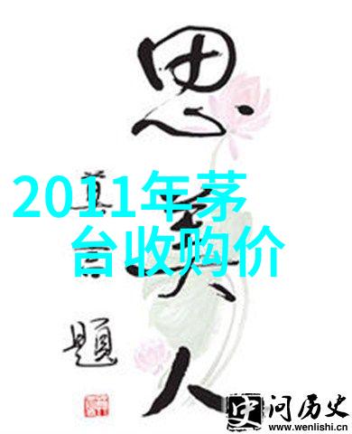 晚会趣味问答题及答案-闪耀智慧的夜晚轻松愉悦的娱乐互动