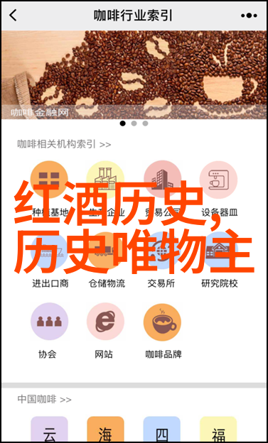 问答平台网站如何构建一个高效的互动社区