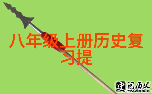 今日蚂蚁庄园小课堂答案解析智慧种植之道