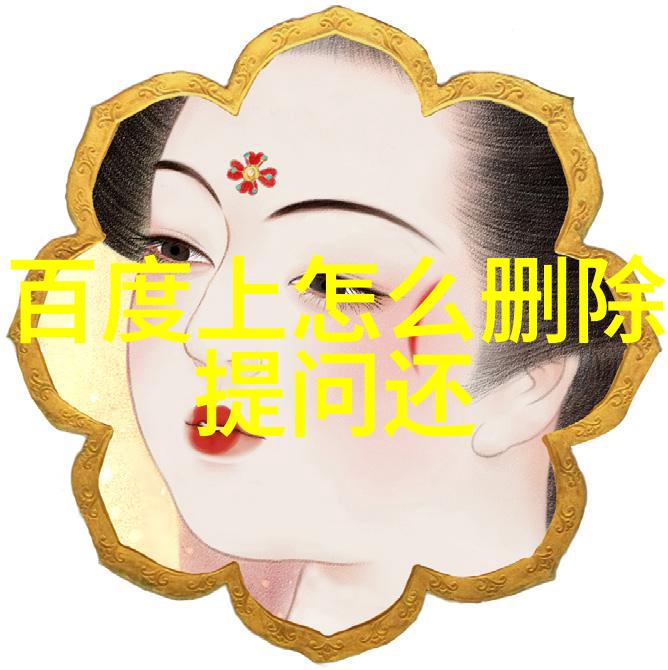 失落的贵族品种如何荣耀归来猫咪的物品探秘