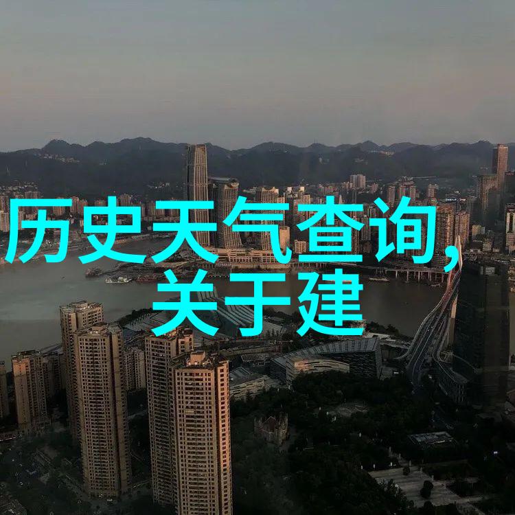 星辰大海晚会上的天文学小测验可以了解什么关于宇宙的秘密