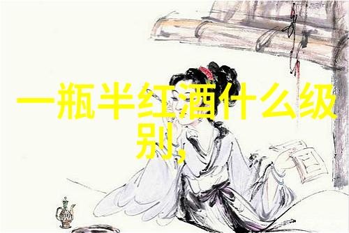 绿茵庄园探索丰富的庄园游戏下载世界
