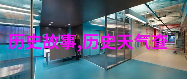 玫瑰品种排行榜十大美丽佳选