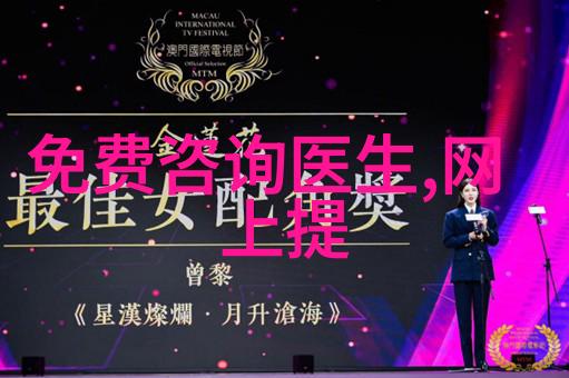 智能辅导系统探索无偿解答作业答案的技术前景与伦理考量
