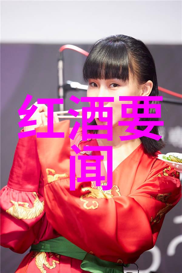林则徐与鸦片战争及其禁烟令