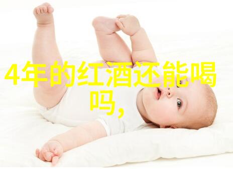 西班牙领先葡萄酒生产商反复强调宁静日前Covid业务收藏各种钱币价格的重要性