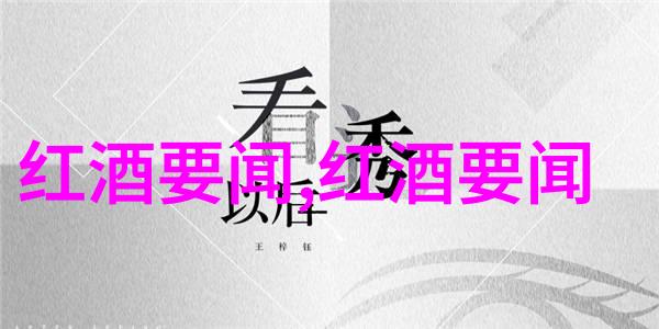 猫的价格表揭秘宠物猫的市场定价之谜