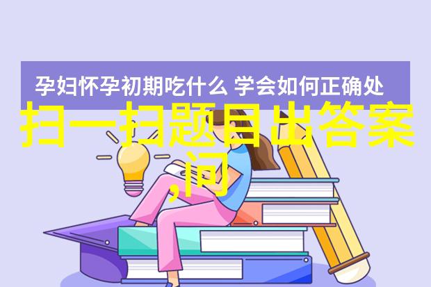 沙漠之花与城墙的秘密探索巴勒斯坦历史的双重面貌