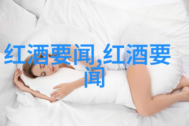 解锁无限可能免费答案网站如何帮助学习者
