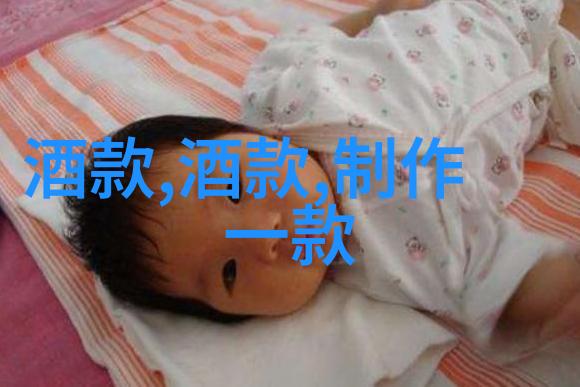 玫瑰的秘密花园揭开那些未知品种的面纱